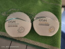 欧诗漫（OSM）防晒霜2支装轻盈美白隔离乳50g+沁漾水感特护50ml耐晒SPF50+ 实拍图