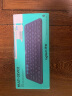 罗技（Logitech）K380 键盘 蓝牙办公键盘 无线键盘 女友 便携超薄键盘 笔记本键盘 蓝色 实拍图