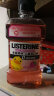 李施德林 (Listerine) 儿童漱口水树莓口味温和防蛀防护清新口气 500ml 实拍图