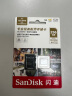 闪迪（SanDisk）256GB TF（MicroSD）内存卡 4K V30 U3 适用于家庭监控及行车记录仪内存卡 坚固耐用 更久录制时长 实拍图