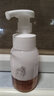 艾芭薇芝芝莓莓焕颜保湿套盒洗面奶水乳面霜护肤化妆品四件套装干皮适用 洁面慕斯200ml 实拍图