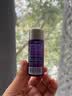 德妃（DERMAFIRM）小样尝鲜装洁面水乳精华面霜面膜补水保湿修护舒缓礼物 新版紫苏水20ml 实拍图
