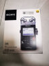 SONY 索尼PCM-D100 数码录音棒 录音笔专业DSD录音格式 远距降噪支持无损音乐 索尼数码录音棒D100（含增值税发票） 晒单实拍图