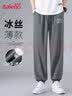 班尼路（Baleno）华夫格短袖t恤男夏季学生潮流男士五分袖衣服青少年重磅上衣半袖 实拍图