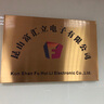 紫叶礼品铜牌授权不锈钢钛金腐蚀标牌制作牌匾广告挂牌公司厂门牌定制招牌定做 40*60不锈钢/钛金彩印 实拍图