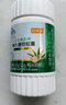芙顺堂时珍李出品芙顺堂林大通润肠通便软胶囊芦荟便秘排宿便 二瓶疗程装【轻度便秘选它】 实拍图
