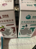 司邦适免水洗发水免冲洗洗头液抑菌洗发水卧床老人洗头用品病人产妇月子护理洗头神器 220ml 晒单实拍图