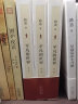 路遥精选集：平凡的世界 早晨从中午开始 豆瓣9.0 清华北大名师推荐 实拍图