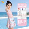 361°儿童泳衣女孩夏季可爱连体裙式平角游泳衣中大童学生游泳装备 实拍图