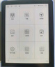 HQ MEEBOOK M7电纸书6.8英寸电子阅读器 300PPI高清墨水屏 开放式安卓系统 3+32G内存 实体按键 便携式阅读 6.8英寸 M7【赠送保护套】 实拍图