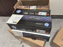 惠普（HP）原装202a硒鼓202X墨粉盒CF500墨盒m254dw/254nw/280nw/281fdw打印机 （黑色+彩色）标准量202a硒鼓四色套装 实拍图