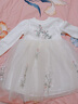 巴拉巴拉童装女童连衣裙儿童公主裙秋冬小童甜美精致绣花网纱裙潮 白色调00311 90cm 实拍图