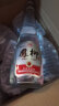 柳林凤柳酒光瓶口粮酒凤香型白酒纯粮固态酿造52度500mL 52%vol 500mL 6瓶 凤柳酒 实拍图