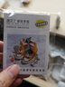念凝雏菊胸针男女卡通可爱日系学生情侣别针大衣饰品韩版简约徽章胸花 彩色风车 实拍图
