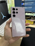 三星 Galaxy S23 Ultra  二手手机 国行优惠券补贴 悠雾紫 12G+256G 实拍图