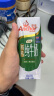 安佳（Anchor）珍稀有机全脂纯牛奶 250ml*15礼盒装 新西兰进口草饲牛奶 实拍图