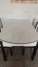 淘邦岩板餐桌椅子全套 折叠餐桌可变圆桌中小户型家用吃饭桌子 12MM岩板-黑白框架205木椅 1.35m 一桌六椅 实拍图