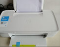 惠普（hp）1212/2332/2729彩色A4打印机家用喷墨办公复印扫描一体机小型无线学生作业打印 2332 官方标配 三合一功能 不可加墨 推荐套餐 实拍图