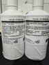天然之扉（AOG Naturals）【经典小扉系列】鲜活水润沐浴露532mL 控油滋润保湿持久留香男女 实拍图