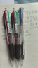 晨光（M&G） 四色圆珠笔多色彩色笔 小学生按动中性油笔彩色笔做笔记 学生专用多功能一笔多色标记重点 4支装 实拍图