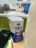 君乐宝开啡尔 常温风味发酵乳 西梅紫米酸奶200g*12杯礼盒装 实拍图