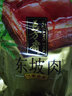 五芳斋 真空东坡肉 200g 腊味熟食速食肉类休闲卤味年货 实拍图