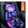 凯蕊士儿童简易座椅坐垫0-4-12岁宝宝婴儿通用汽车便携式椅子绑带 树叶熊 实拍图