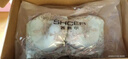 茜施尔（SHCER） 刺绣文胸内衣女聚拢收副乳防外扩防下垂调整型薄款胸罩A6251W 粉橙色-1件装 85C 实拍图