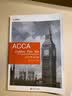 高顿教育国际注册会计师ACCA ACCA考试教材练习册2020版 F5《ACCA 业绩管理练习册》赠送视频课机考系统 实拍图