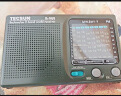 德生（Tecsun） R-909老年人全波段收音机广播半导体便携式老人指针迷你FM收音机 标配+电池充电器+4节充电电池 晒单实拍图