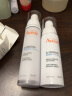 雅漾（Avene）焕活青春维他精华30ML 滋润补水保湿 焕活修护舒缓敏肌 面部精华 实拍图