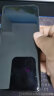 荣耀Magic6 Pro 荣耀鸿燕通信 单反级荣耀鹰眼相机 荣耀巨犀玻璃 16GB+1TB 绒黑色 5G AI手机 晒单实拍图