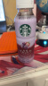 星巴克（Starbucks）星茶饮 莓莓黑加仑红茶330ml*15入装 果汁茶饮料 实拍图