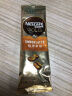 雀巢（Nestle）咖啡 金牌馆藏  丝滑拿铁 速溶 冲调饮品 20gX20条（新老包装交替发货） 实拍图