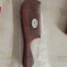 朴存紫檀木梳子女士长发跨年礼物实用新年元旦送长辈妈妈女生生日礼盒 赞比亚紫檀木梳 实拍图