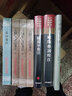 王荆文公诗笺注(全三册)/中国古典文学丛书 实拍图