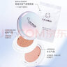 鲑鱼（SALMON） 【品牌旗舰】salmon鲑鱼幻彩单双层气垫cc霜皮革甜心粉钻 新款白钻双层（带双层替换芯） 实拍图