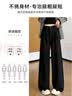 FitonTon西装裤子女春夏2026新款黑色窄版显瘦感垂感直筒阔腿裤女士休闲裤 实拍图