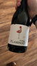 帕斯蒙火烈鸟智利进口红酒整箱木盒送礼 佳酿珍藏级混酿干红葡萄酒6支*750ml 实拍图