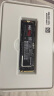 三星（SAMSUNG）1TB SSD固态硬盘 M.2接口(NVMe协议PCIe4.0*4/5.0*2) AI电脑配件 笔记本扩容 990 EVO 晒单实拍图