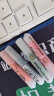 晨光(M&G)文具6色荧光笔 可爱单头记号笔 醒目重点标记笔 米菲系列便携手账手绘笔手账笔 6支/袋FHM22501 实拍图