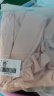 aqpa【UPF50+】儿童防晒衣防晒服外套冰丝凉感透气速干 炫彩粉 120cm  实拍图