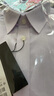 雅戈尔（YOUNGOR）短袖衬衫男纯色提花DP免烫衬衫纯棉面料抗皱易打理新品 GSDP100168LBA粉紫色 40 实拍图
