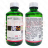 威尔达 高效氯氰菊酯 乳油剂果树蔬菜茶树茶尺蠖棉铃虫潜叶蛾农药杀虫剂 1000ml 实拍图