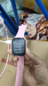 小天才酷学【可微信】儿童电话5G全网通智能手表视频通话定位防水初高中适用 高配粉【支付+定位+视频+禁用】 实拍图