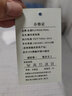 花感睡衣女性感睡衣性感睡裙冰丝吊带夏薄款带胸垫吊带女士睡衣套装 香草绿睡裙+睡袍【丝绸款】 XL 实拍图