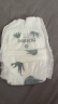 巴布豆（BOBDOG）【老爸抽检】新菠萝量贩装拉拉裤XXXL码64片(18kg )婴儿尿不湿 晒单实拍图