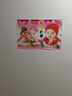 贴墙婚房宝宝画海报可爱宝贝婚床娃娃结婚胖娃娃贴画主卧墙面新款 G19 实拍图