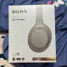 索尼（SONY）WH-1000XM4 无线智能降噪 头戴耳机 蓝牙5.0（1000XM3升级款）铂金银 适用于苹果/安卓系统 实拍图