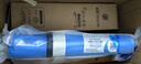 沁园家用净水器滤芯RU/RO185i系列/DT/j/H/F反渗透全套装 RL501全套五级 实拍图
